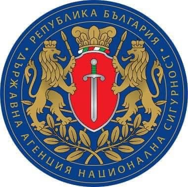 State Agency National Security