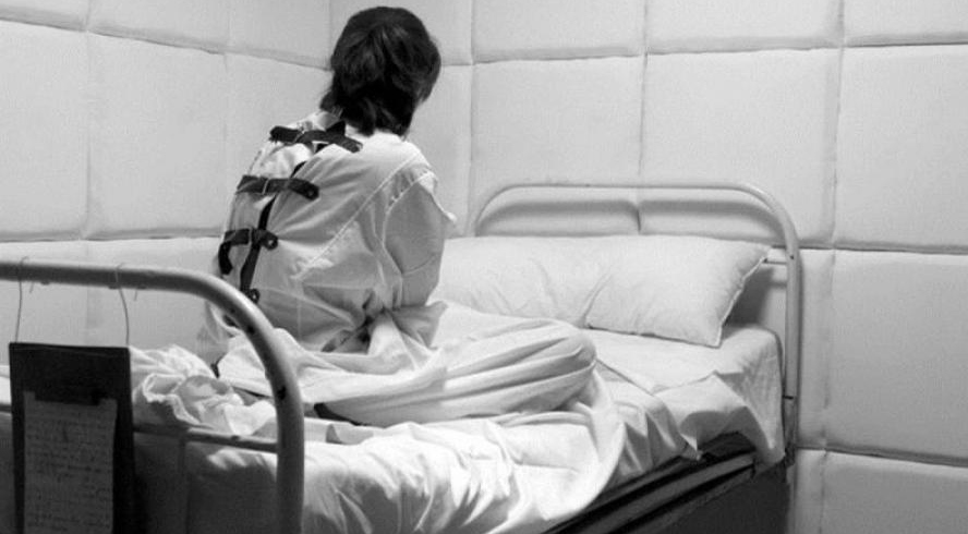 Compulsory medical measures — psychiatric treatment facility